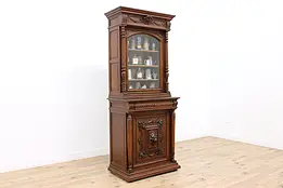 French Renaissance Antique Oak Bar, China Cabinet, Bookcase #45892