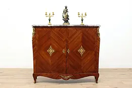French Antique Tulipwood & Marble Bar Cabinet, Hall Console #35917