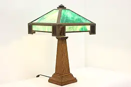 Art Deco Red Glass Melon Shade Antique Office Desk Lamp, F.G. Co