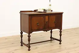 Tudor Design Antique Server, Sideboard, Bar Cabinet Rockford #46011