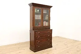 Victorian Antique Carved Walnut Kitchen Cupboard or Bookcase #35938