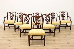 Set of 8 Mahogany Georgian Vintage Dining Chairs, Baker? #45933