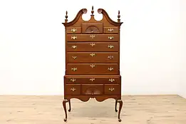 Georgian Design Mahogany Vintage Highboy Tall Chest on Chest #45976