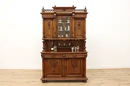 Renaissance Carved Walnut Antique Server Sideboard, Back Bar #40899