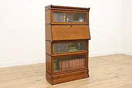 Arts & Crafts Antique 4 Stack Lawyer Bookcase & Desk, Macey #42268