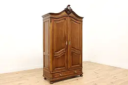 French Louis XIV Antique Walnut Armoire, Wardrobe, or Closet #45941