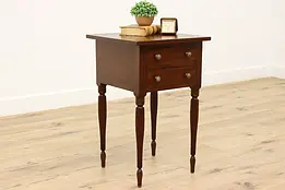Sheraton Antique Mahogany Two Drawer Nightstand, End Table #45978