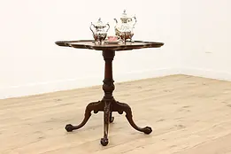 Georgian Vintage Carved Mahogany Tea, Lamp Table, Imperial #45803