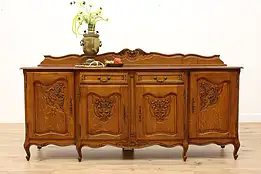 Country French Vintage Oak Buffet Bar, Sideboard, TV Console #46173