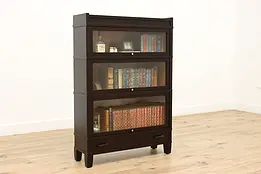 Mahogany Antique Lawyer Stack Bookcase, Bath Cabinet, Globe #45809