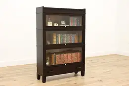 Mahogany Antique Lawyer Stack Bookcase, Bath Cabinet, Globe #45809