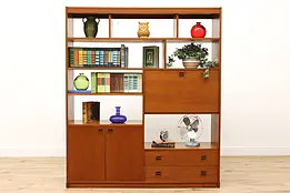 Midcentury Modern Vintage Teak Wall Unit Bar or Desk Cabinet #36907