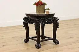 Chinese Antique Rosewood Plant or Sculpture Pedestal, Marble #45938
