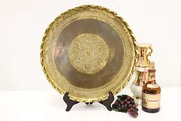 Persian Vintage Embossed Hand Hammered Brass Banquet Tray #45276