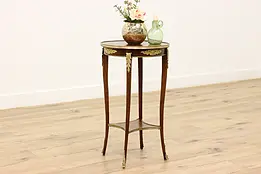 French Vintage Marquetry Lamp Table, Sculpture, Night Stand #45848