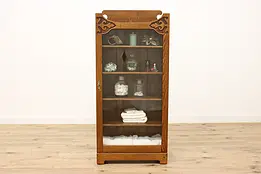 Victorian Antique Carved Oak Bookcase or Bath Cabinet #46140