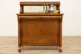 Empire Antique Oak Sideboard, Bar, or Buffet, Beveled Mirror #46227