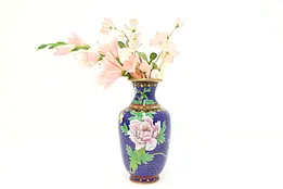 Chinese Cloisonne Traditional Vintage Inlaid Enamel Vase #45561