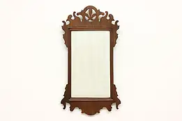 Georgian Design Antique Carved Mahogany Wall Mirror #45664