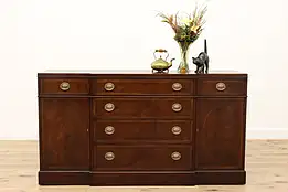 Traditional Vintage Mahogany Buffet, Server Sideboard, Baker #45950