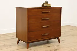 Midcentury Modern Vintage Low Chest or Dresser, Henredon #46028