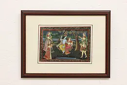 Indian Gods Vintage Original Watercolor Painting 19.5" #45534