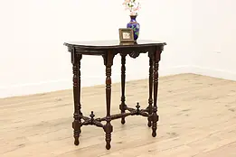 English Tudor Vintage Carved Birch Entry, Hall, Lamp Table #46370