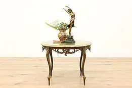 Onyx Top Antique Cast Brass Filigree Base Coffee Table #45208