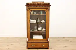 Victorian Eastlake Antique Walnut & Burl Curio, Bath Cabinet #46348