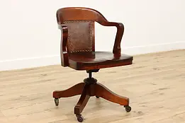 Office Antique Swivel Adjustable Desk Chair Leather, Johnson #45611