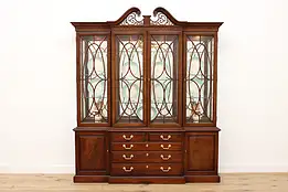 Mahogany Vintage Lit Breakfront China Cabinet, Thomasville #46431