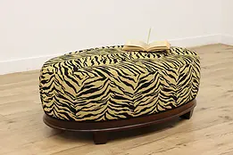 Oval Vintage Ottoman or Bench, New Tiger Upholstery, Baker #45553