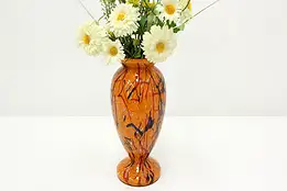 Orange Swirl Vintage Art Glass Blown and Cased Vase #46181