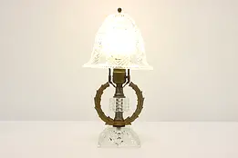 Art Deco Pattern Glass Shade Vintage Boudoir Lamp #44796