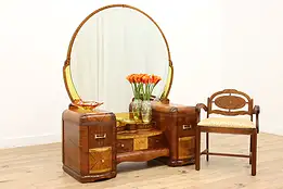 Art Deco Vintage Waterfall Walnut & Rosewood Vanity & Bench #45450