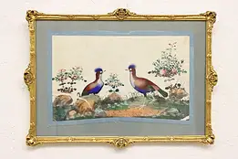 Asian Birds Antique Original Watercolor Painting on Silk 17" #46520