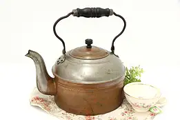 Farmhouse Antique Copper Large Tea Kettle or Pot #46277