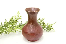 Persian Antique Hammered Copper Miniature Vase #46152