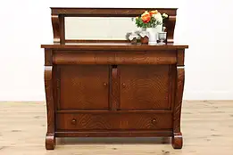 Empire Design Carved Oak Buffet, Sideboard or Server, Mirror #46550