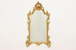 Italian Renaissance Vintage Carved Gilt Wall Hanging Mirror #45365