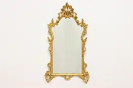 Italian Renaissance Vintage Carved Gilt Wall Hanging Mirror #45365