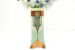 French Limoges Antique Art Deco Hand Painted Vase, Peacocks #46454