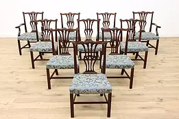 Georgian Set of 10 Antique Carved Mahogany Dining Chairs #46087