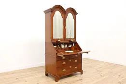British National Trust Secretary Desk & Bookcase, Century #46552