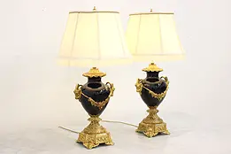 Pair of Antique Bronze & Cobalt Porcelain Lamps, Ram Heads #46545