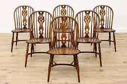 Set of 6 Farmhouse Vintage Windsor Elm & Oak Dining Chairs #46535