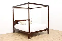 Georgian Design Vintage 4 Poster Canopy King Bed, Century #46551