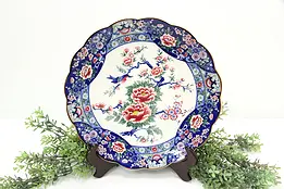 Japanese Vintage China 13" Tray or Platter, Tosho #46600
