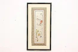 Framed Chinese Vintage Silk Hand Embroidery Panel 28.5" #46763