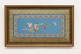 Framed Chinese Vintage Silk Embroidery Panel, Butterfly, 19" #46764